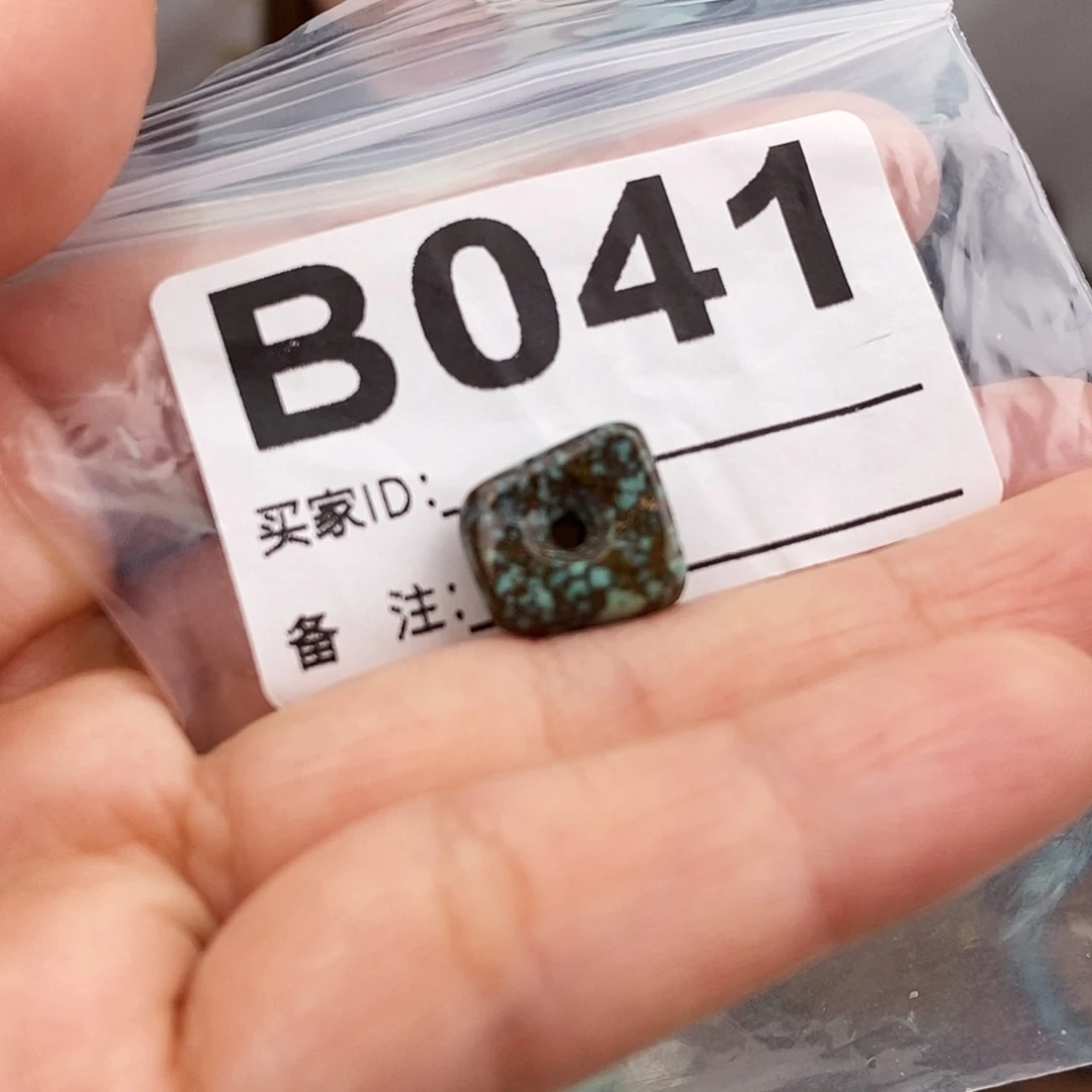 绿松石未镶嵌原矿