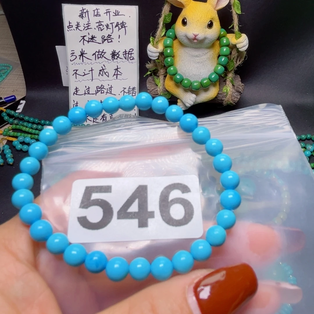 湖北原生态特色散珠配饰