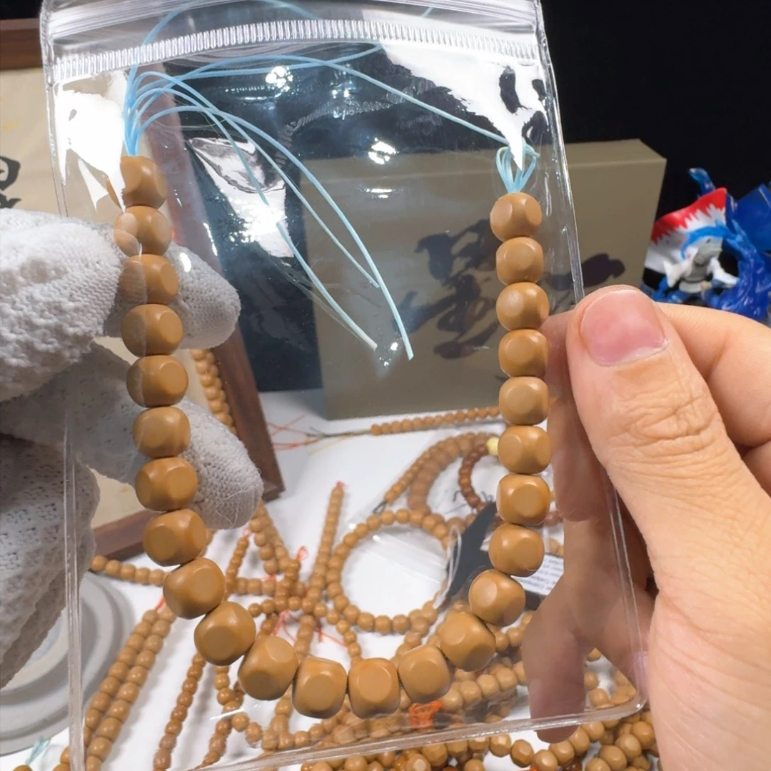 猴头核桃吊坠Z*8.8战斗六方