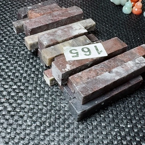 老挝石真真正正章