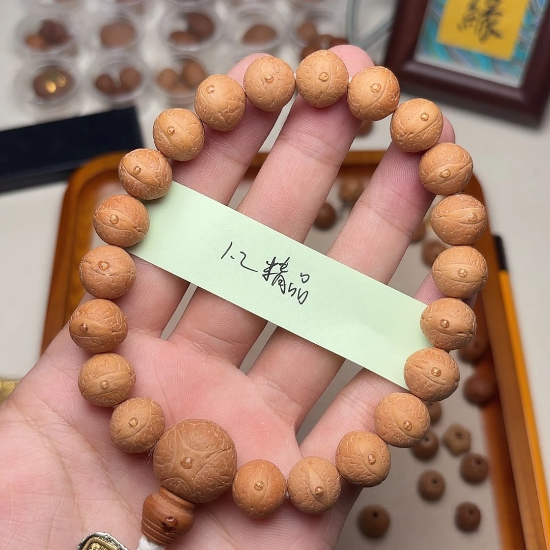 凤眼菩提手串新人福利单仓矮桩手串1.2