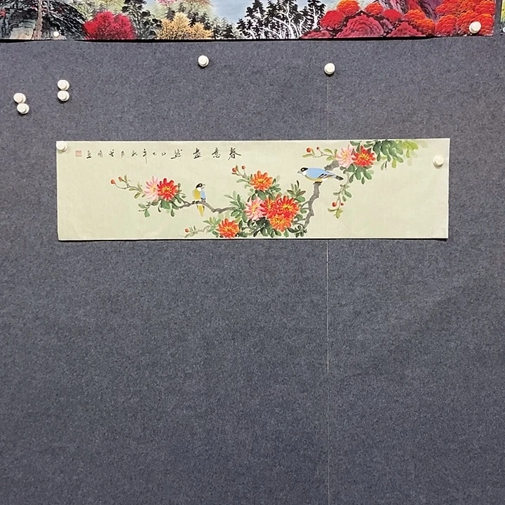 国画四尺对开花鸟一副