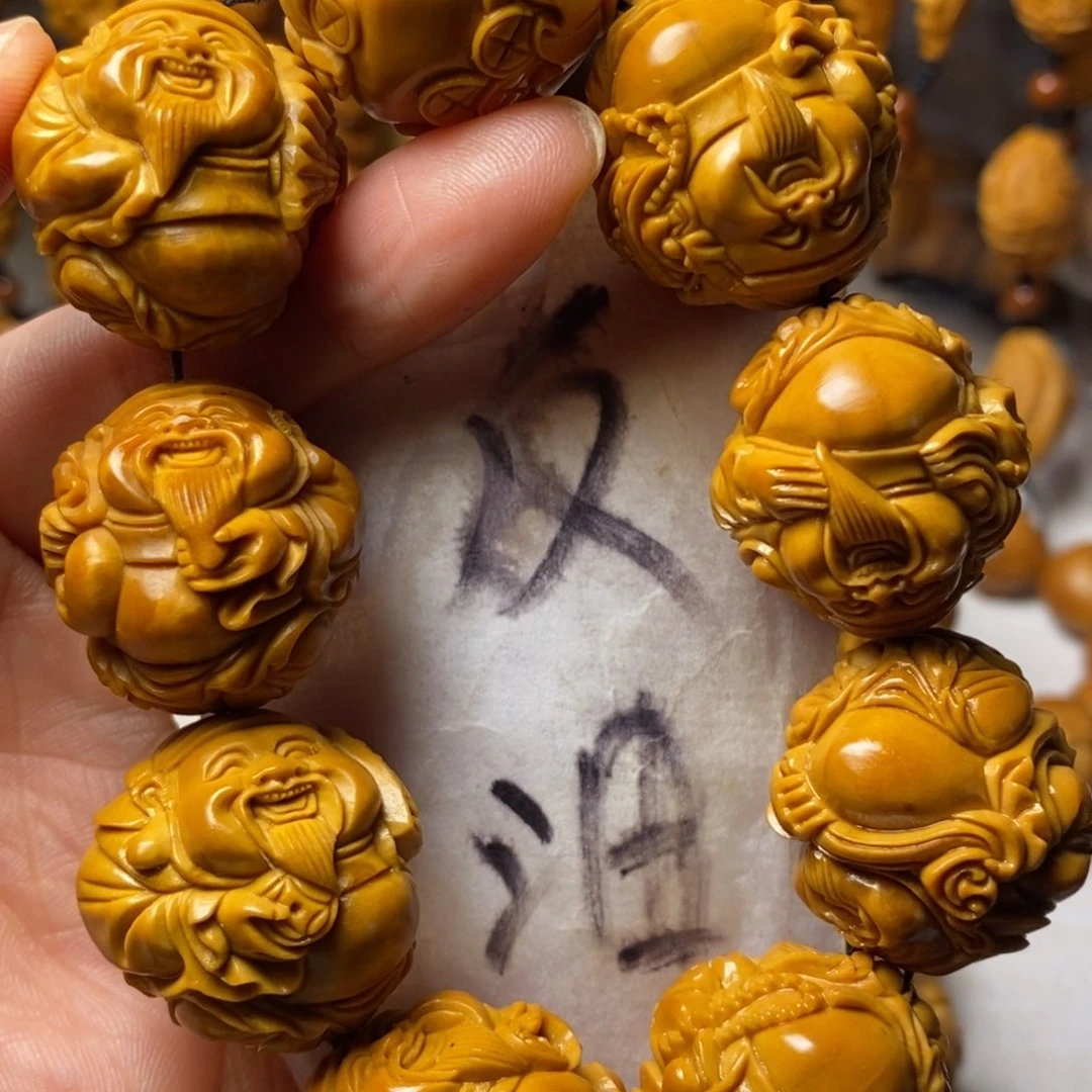 冰***店手串/手链橄榄核上色财神精品