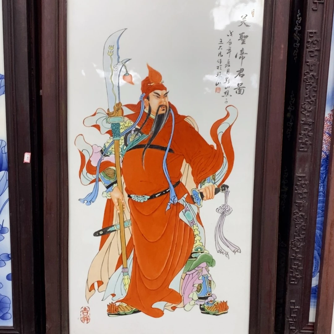 瓷片心**犀90*52*1景德镇瓷板画柴窑烧制