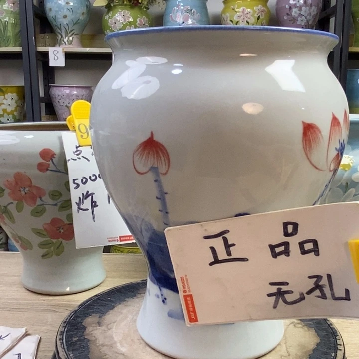 景德镇高温陶瓷花盆
