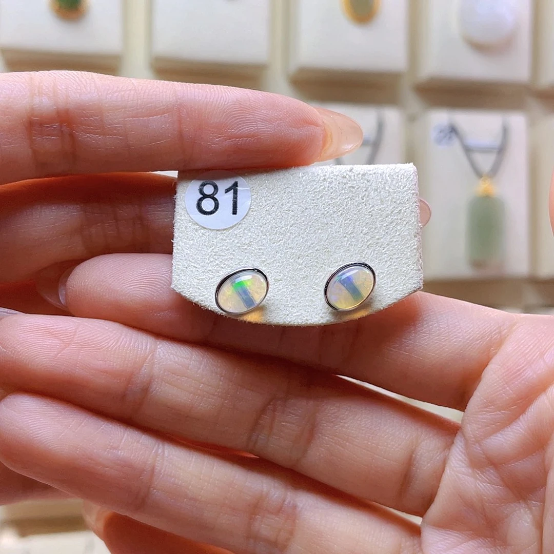 海蓝宝石耳钉银S925镀金镶嵌