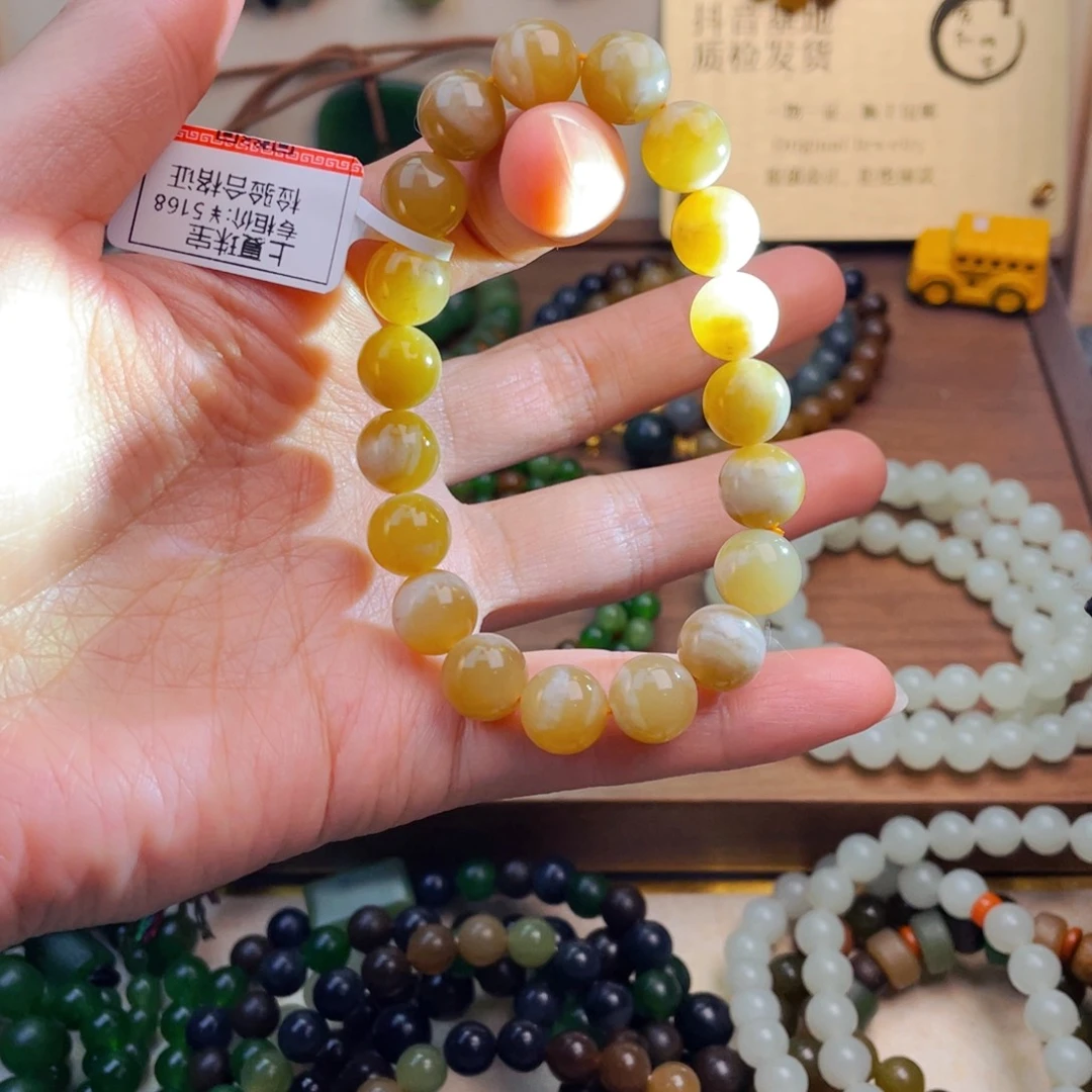 未镶嵌手链和田玉
