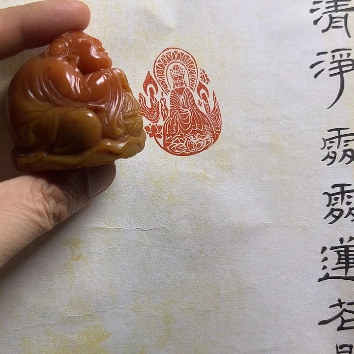 印石寿山石111111111111111111111