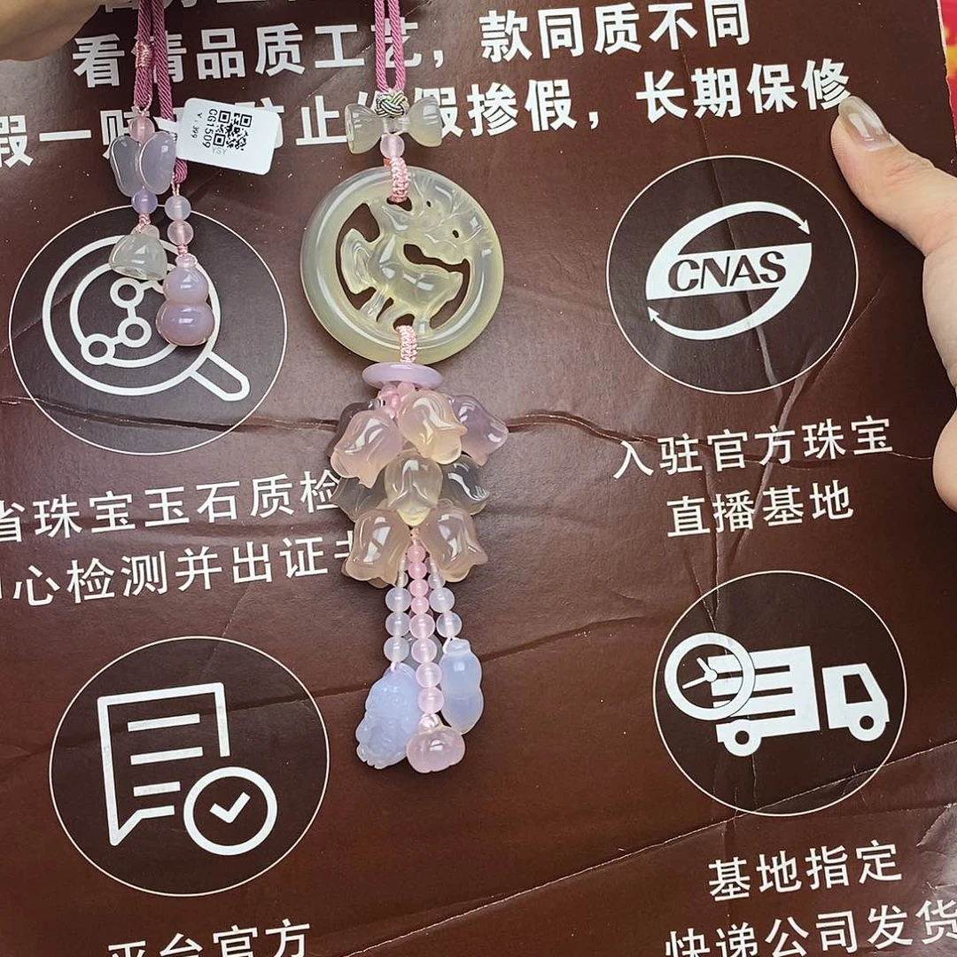 玛瑙车挂未镶嵌马*艳@@88888888