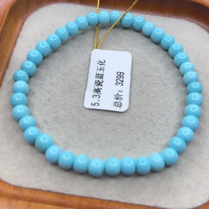 未镶嵌绿松石手链