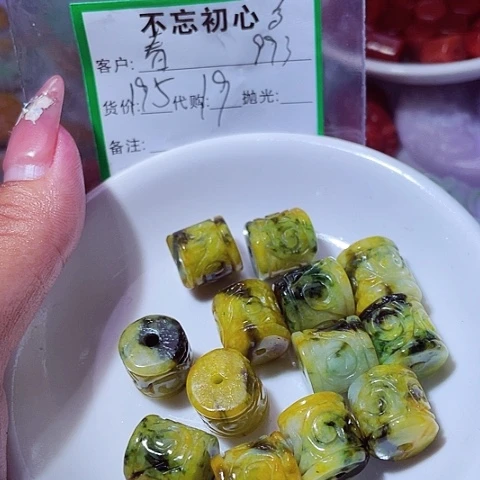 春***喜翡翠未镶嵌颈饰缅甸