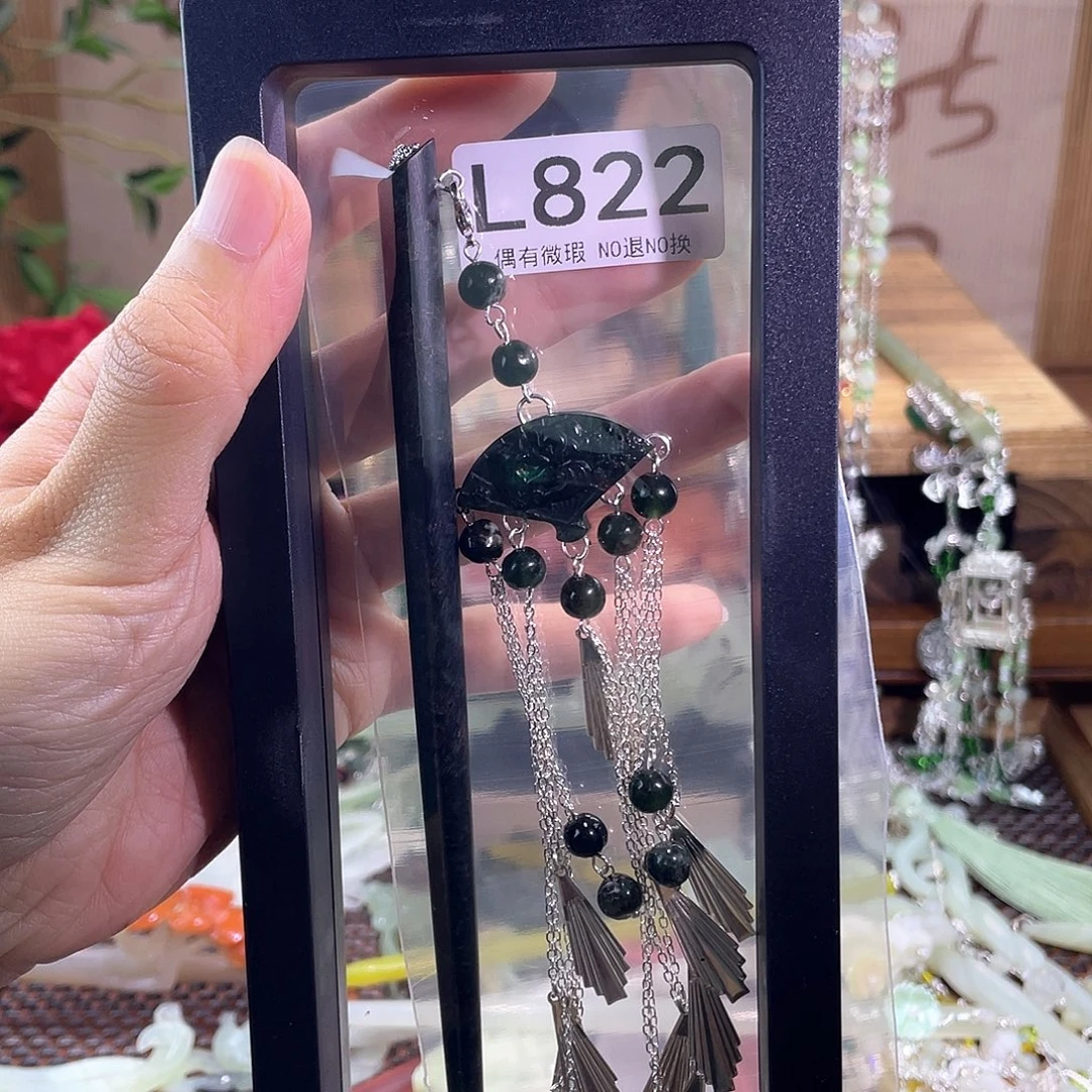 路***璐合金蛇纹石玉发饰