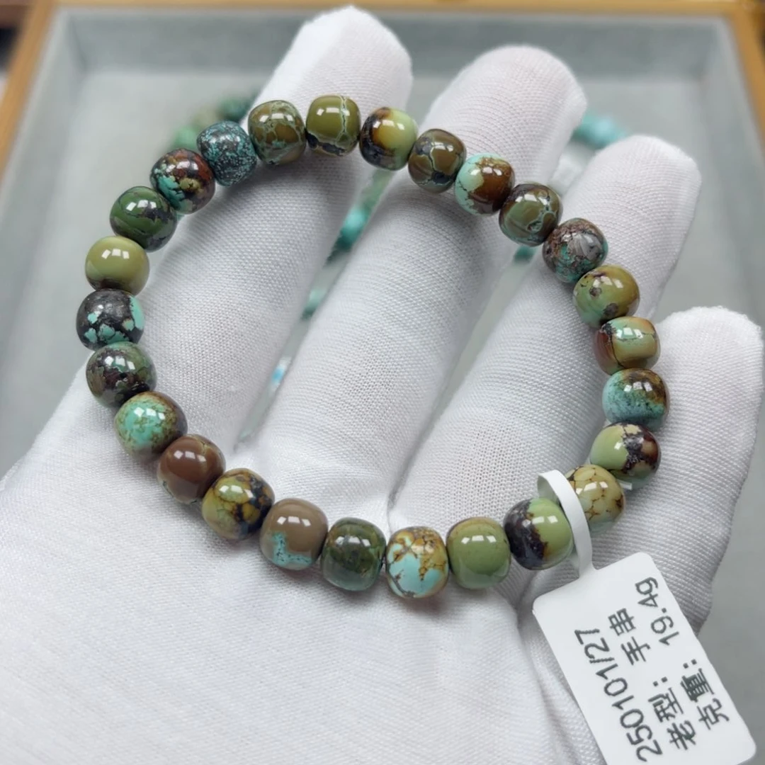 绿松石挂件未镶嵌