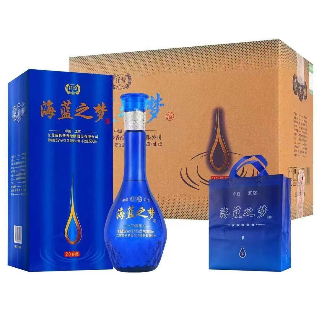 洋煌【品牌直营】海蓝之梦浓香型白酒(6瓶)52度500ml
