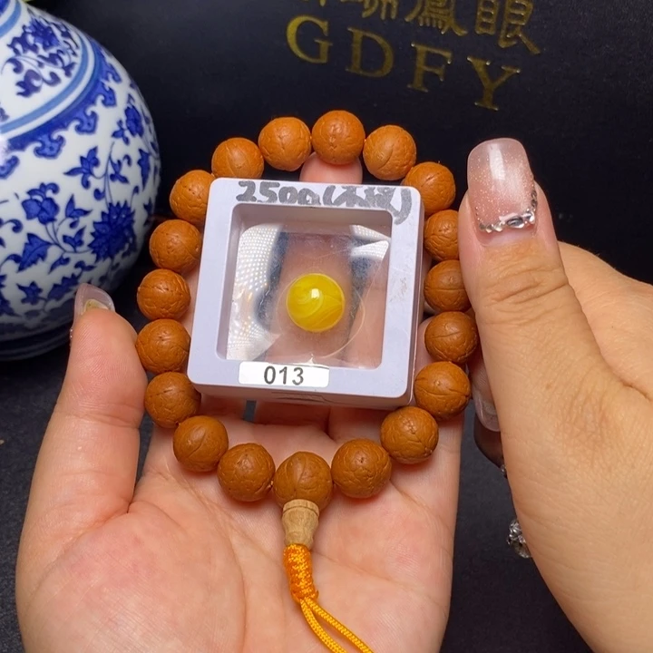 手串凤眼菩提尼泊尔