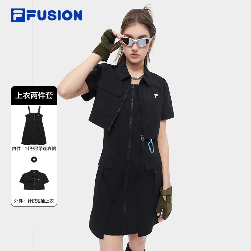 FILA斐乐连衣裙两件套工装短款上衣内搭吊带连衣裙夏T11W421308F