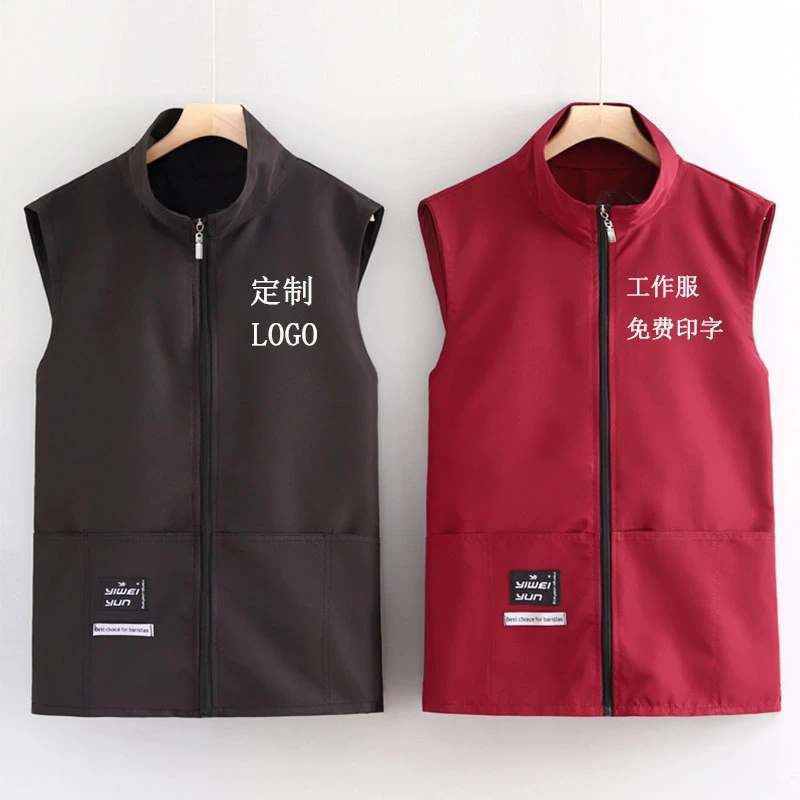 马甲式坎肩围裙新款厨房家用防泼水围腰年轻款餐饮工作服定制印字