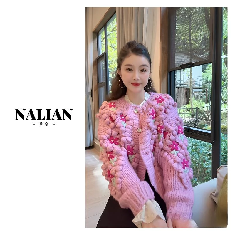 秋冬新款棒针豆豆钩花加厚开衫慵懒风甜美减龄短款外套YY70913