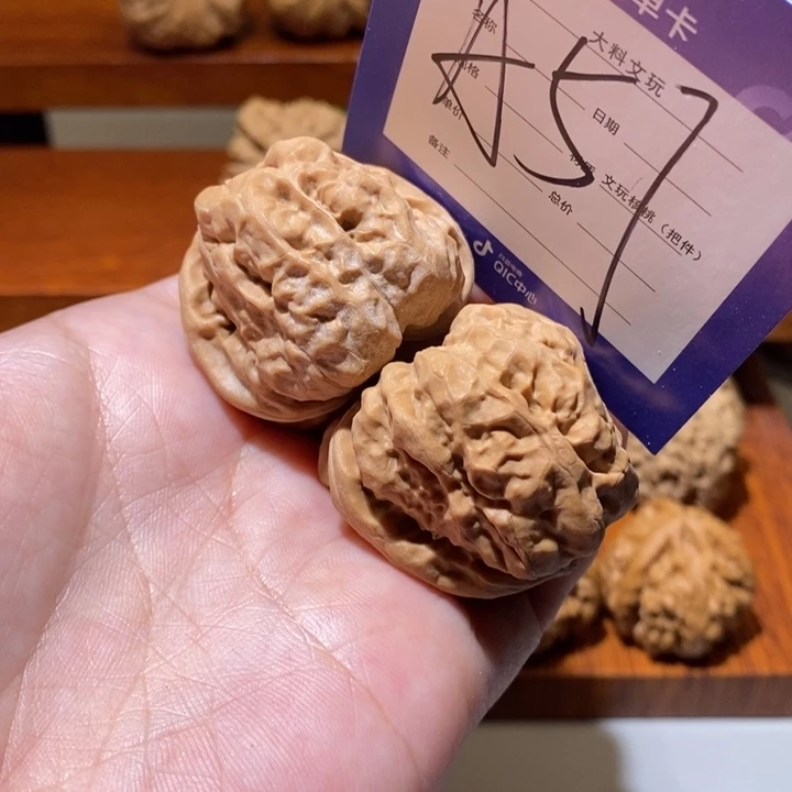 文玩核桃把件我也想a 57