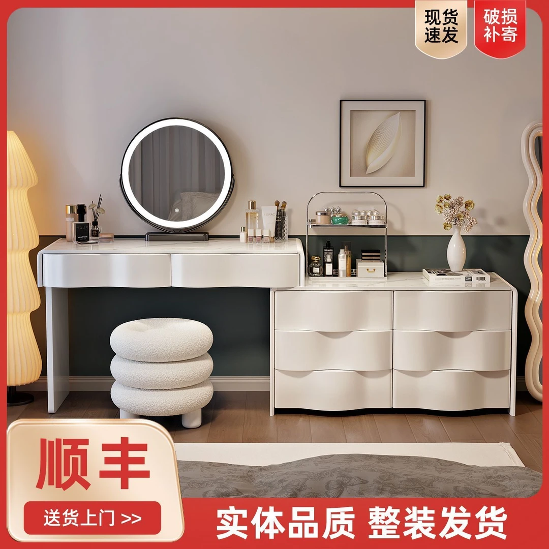 2025新款现代简约卧室梳妆台现代简约实木框架梳妆台妆台斗柜一体
