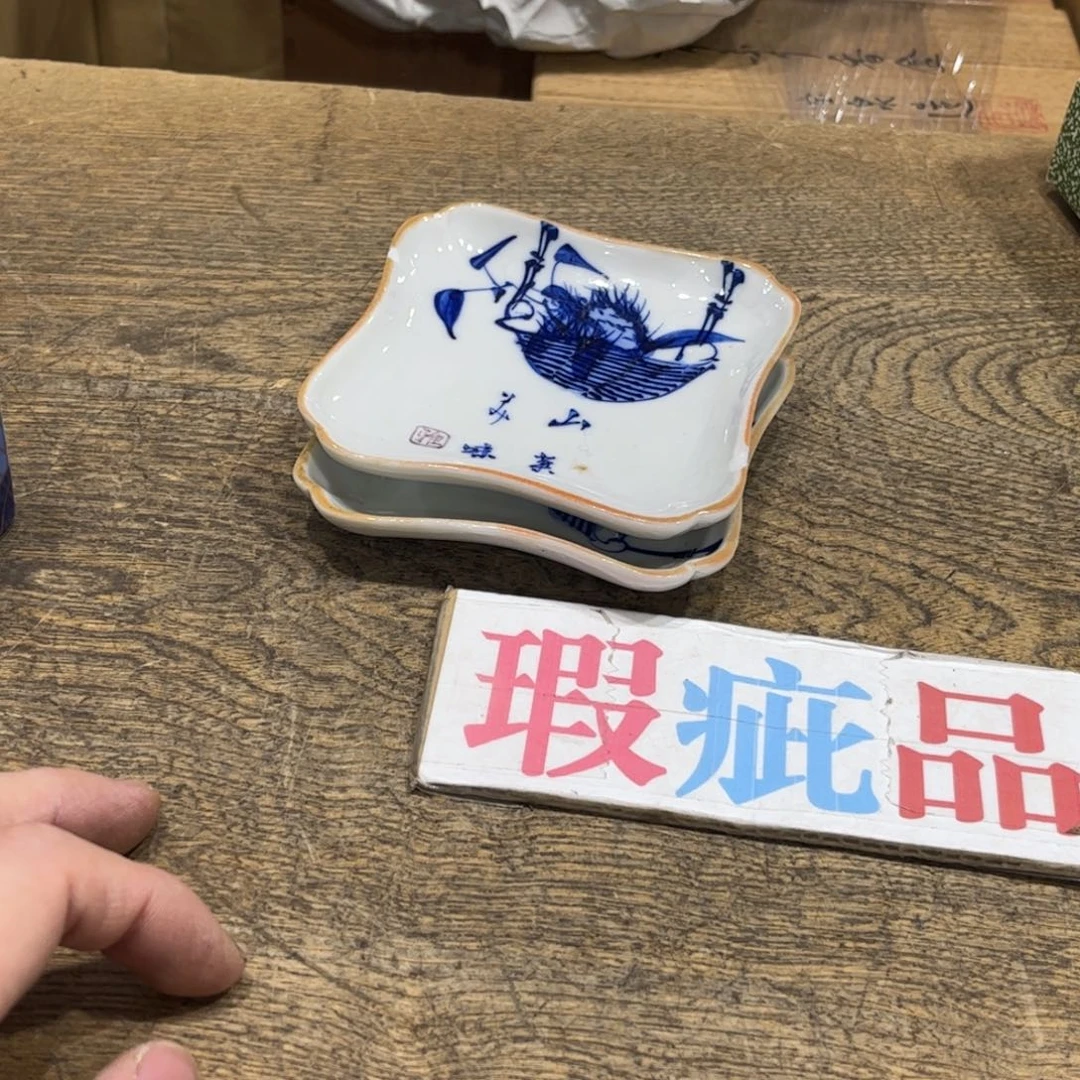 常***满茶茶茶茶茶茶茶茶茶