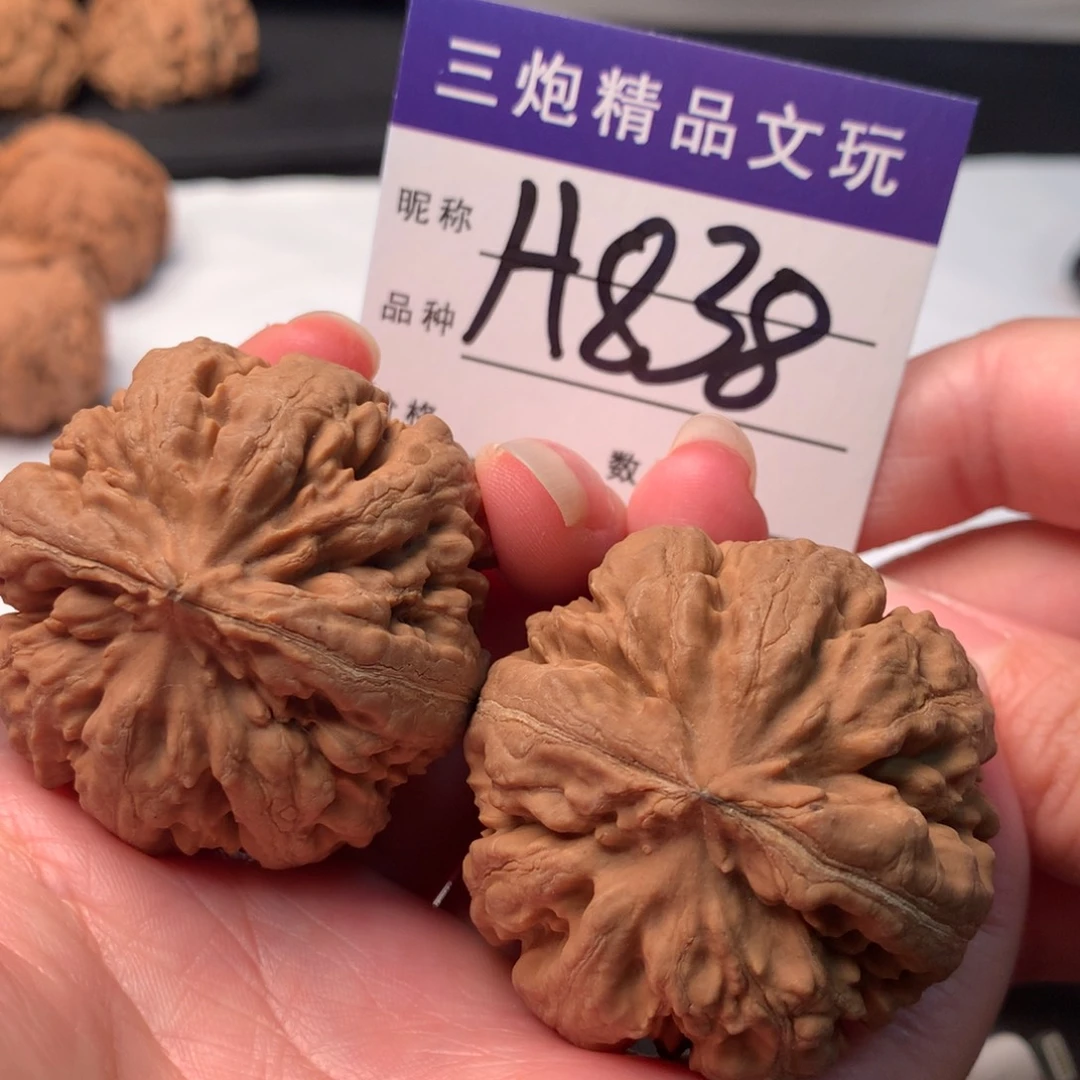 吊坠文玩核桃霸王
