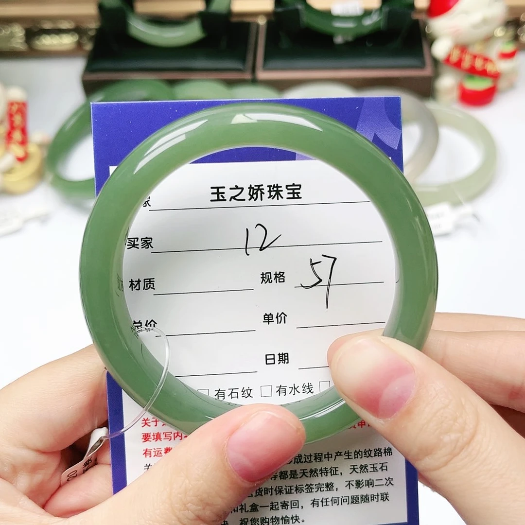 未镶嵌手镯和田玉曼****店