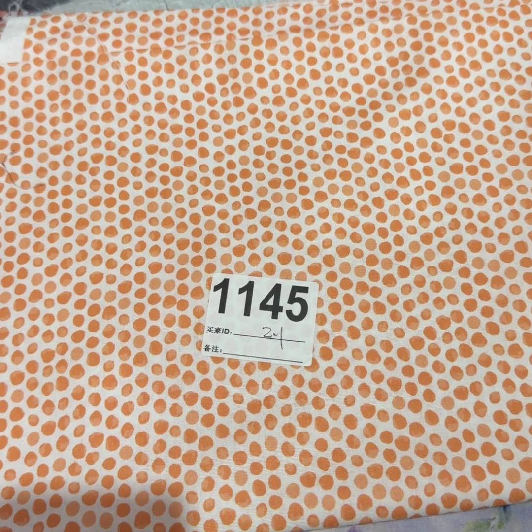 纯棉平布1米价X1.1米宽小块福袋