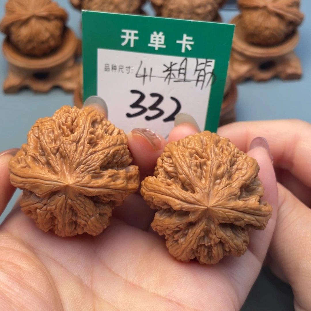 吊坠桃核文玩核桃