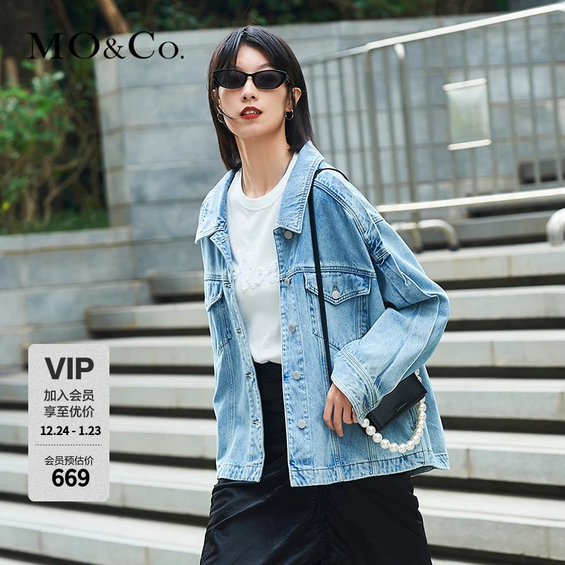MOCO洗水解构设计感牛仔夹克短外套宽松时尚MBB1JKTT14