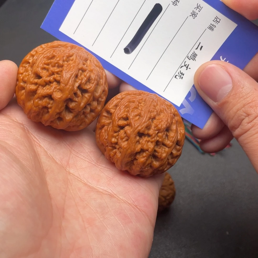 文玩核桃把件「**」大粗筋43