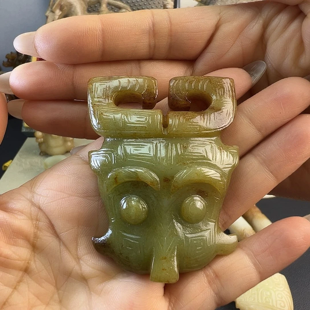 和田玉未镶嵌挂件