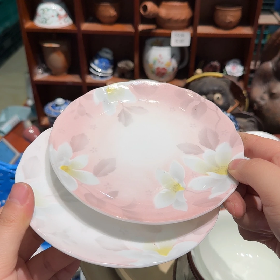 瓷片五十包邮 非全新
