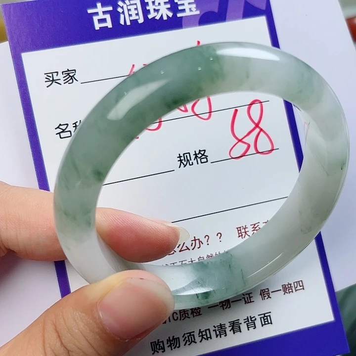 石英质玉（金丝玉）手镯未镶嵌(****)