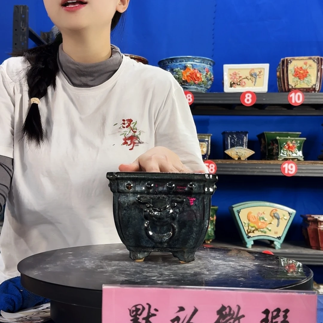 9000石湾微瑕窑变随机外口15内深10