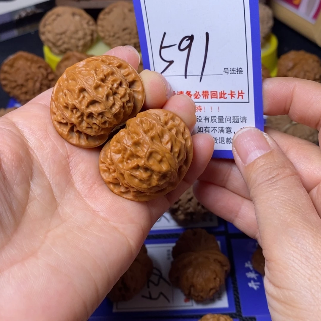 把件文玩核桃39宫灯591