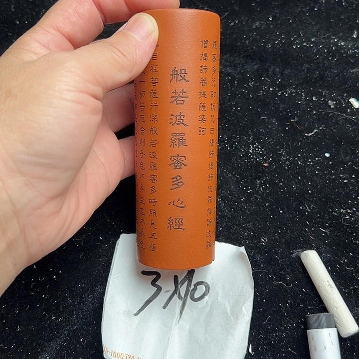 wwwww鹅鹅鹅鹅鹅鹅