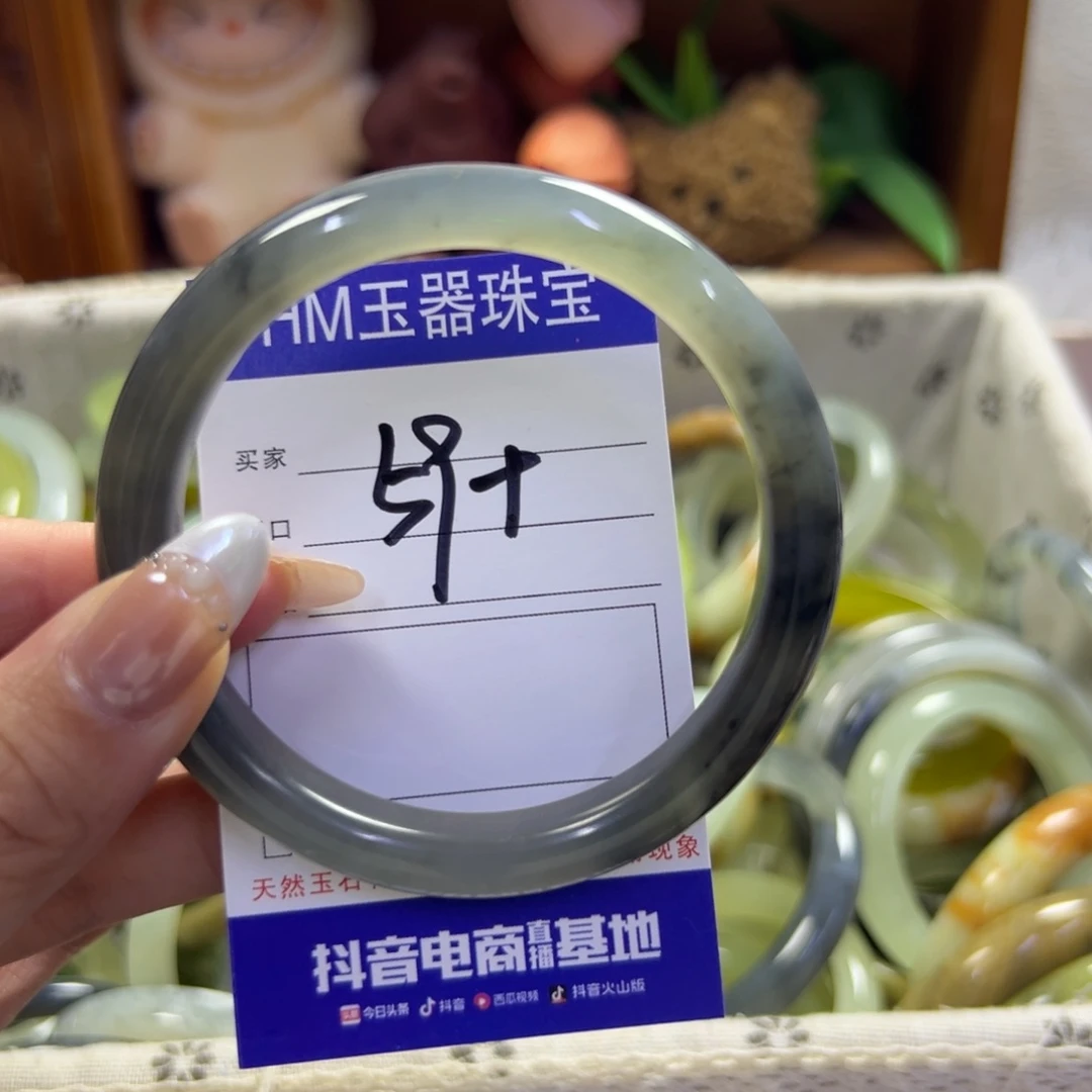 蛇纹石玉未镶嵌手镯29