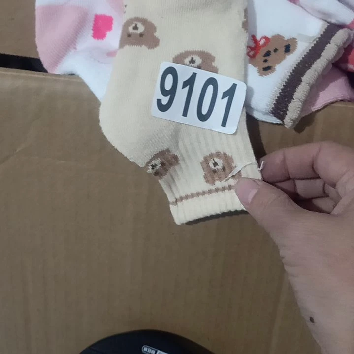 北***月手工制作Dⅰy1231111