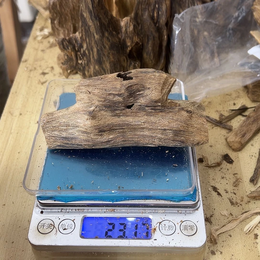 香料绿奇楠虫漏23克乌身