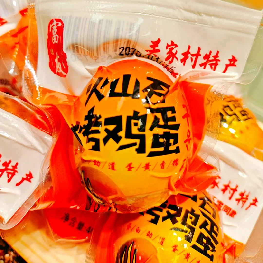 五香烤鸡蛋带壳韩式早餐Q弹五香烤蛋整箱真空独立包装夜宵速食