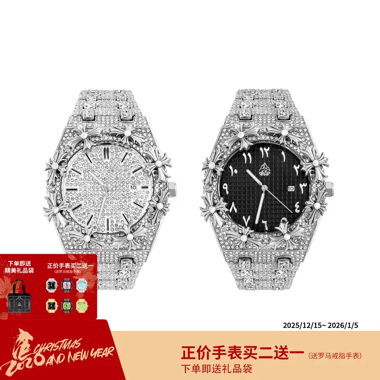 ICEGANG十字克罗鸢尾花满钻手表重工ins同款男潮流嘻哈老钱个性