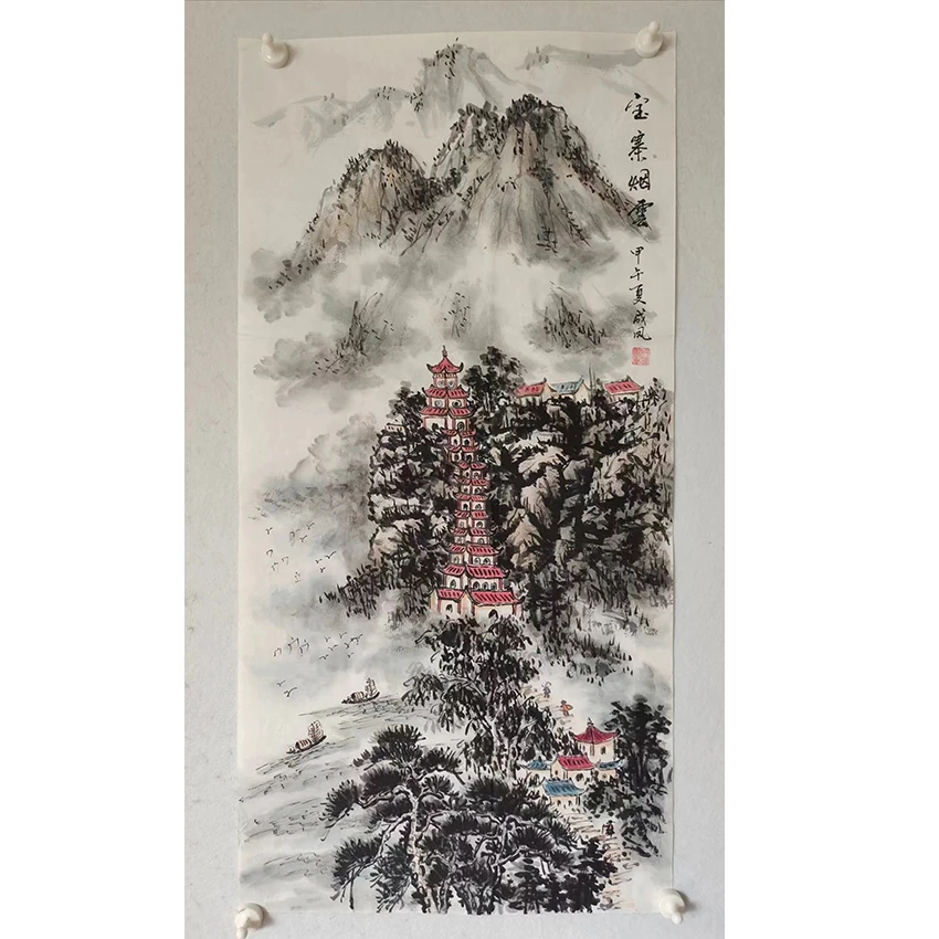 3451  纯手绘老字画《宝寨烟云》中堂  尺寸 100×49