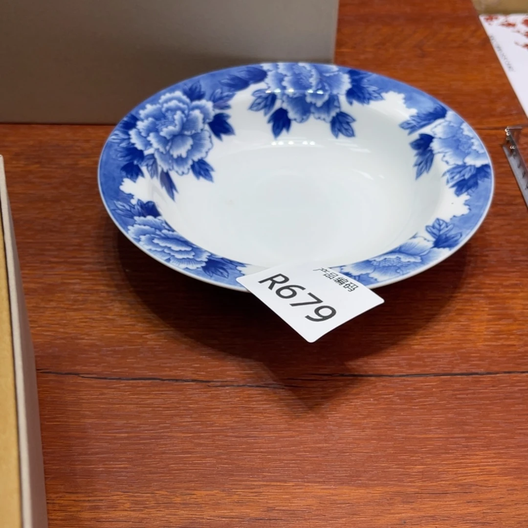 哦哦哦哦哦哦哦哦哦