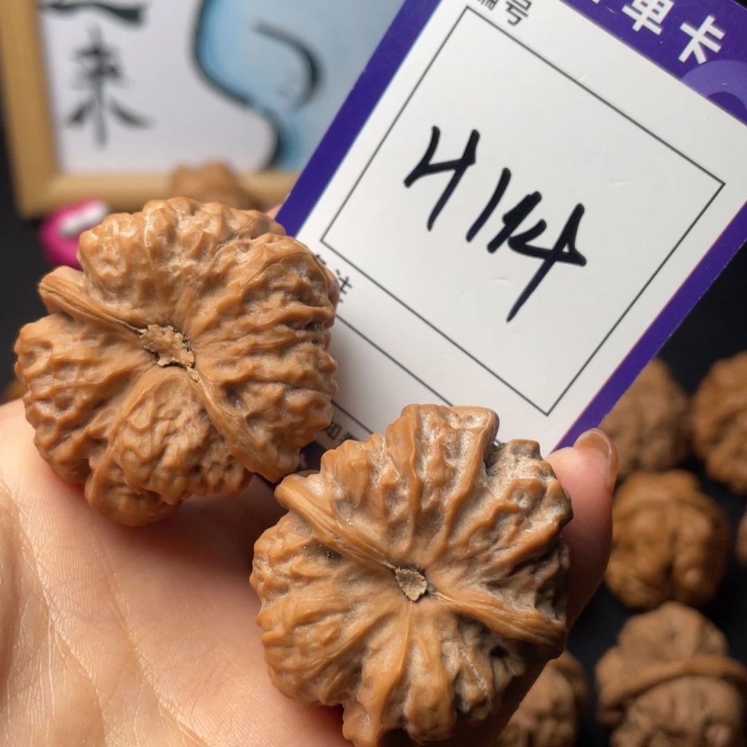 瞅****把件文玩核桃文玩核桃