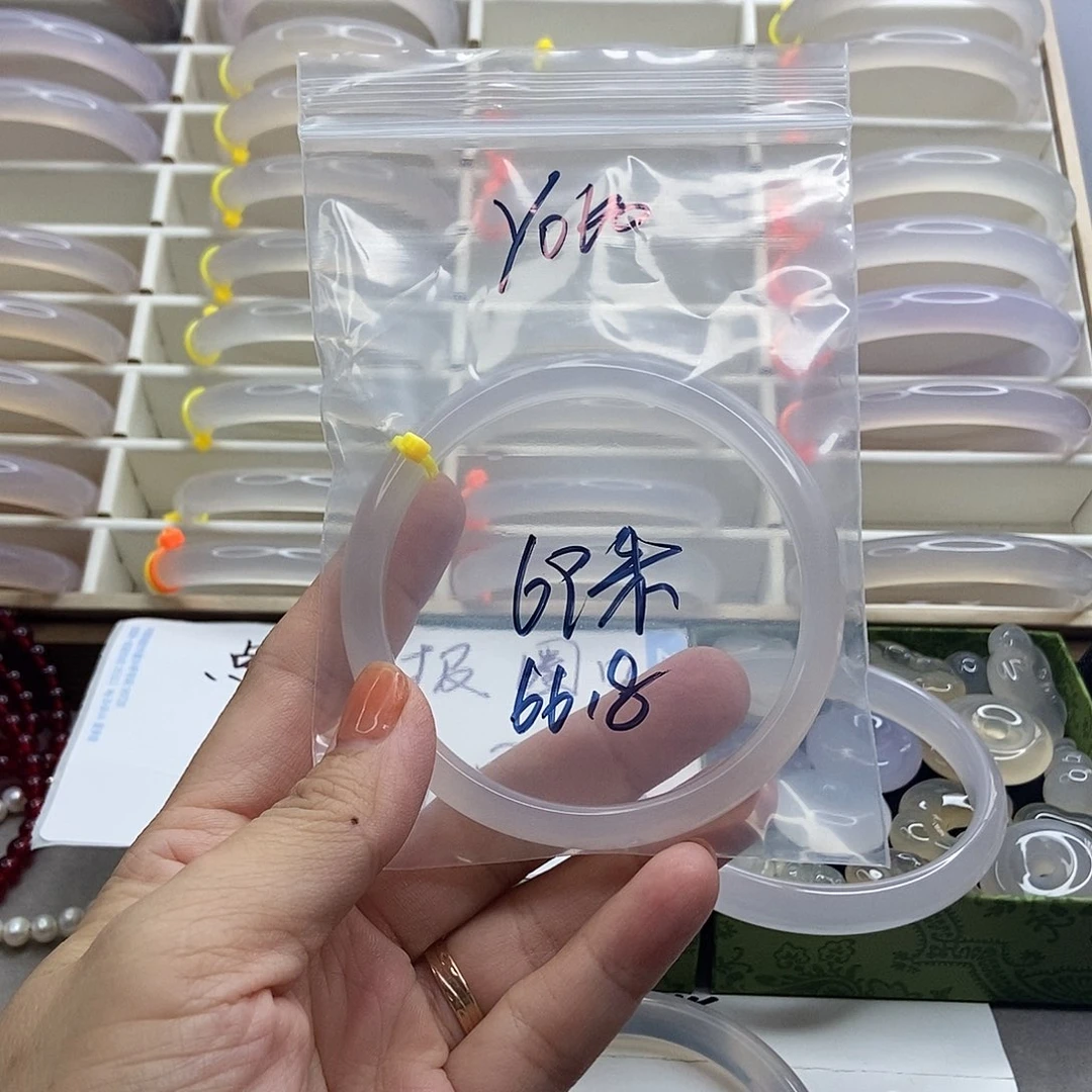 玛瑙/玉髓合金手镯1