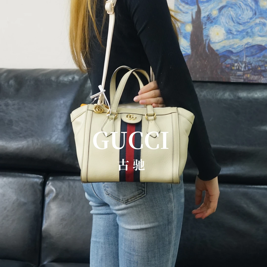 95新 GUCCI/古驰 拼皮斜挎包/WJ02123004/3004