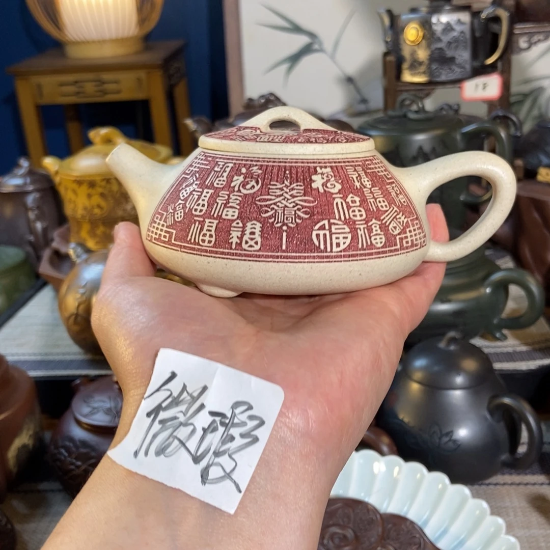 茶壶紫砂紫砂茶具
