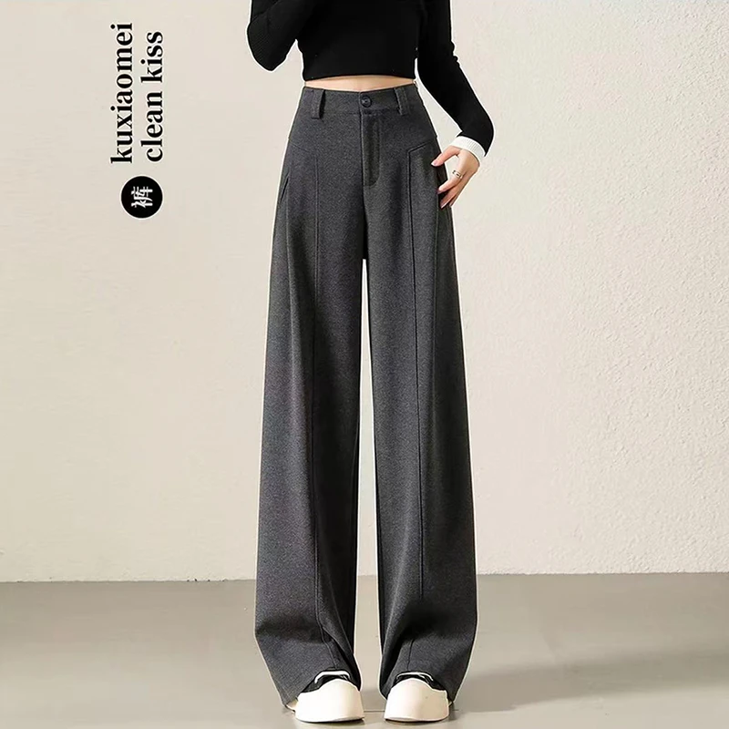 秋冬季毛呢遮肉阔腿裤高腰老钱风长裤休闲裤百搭加绒加厚保暖裤女