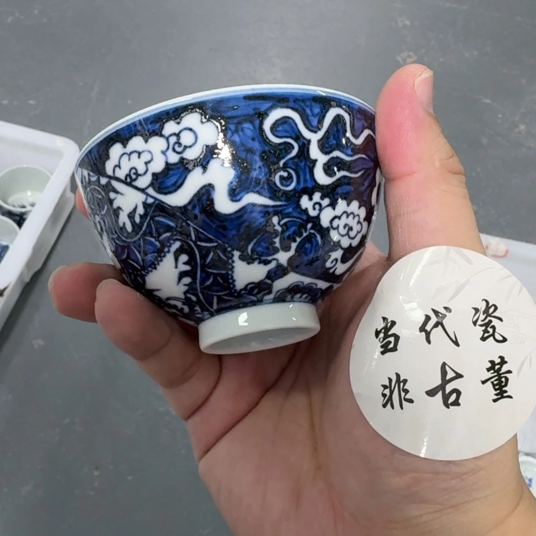 杯子瓷言所老曹甄选好瓷微瑕